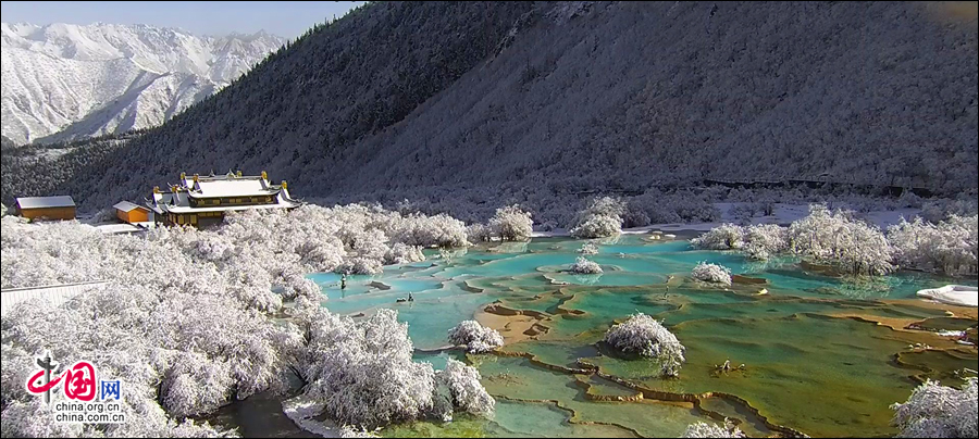 醉美之冬 漫遊在黃龍的冰雪童話仙境