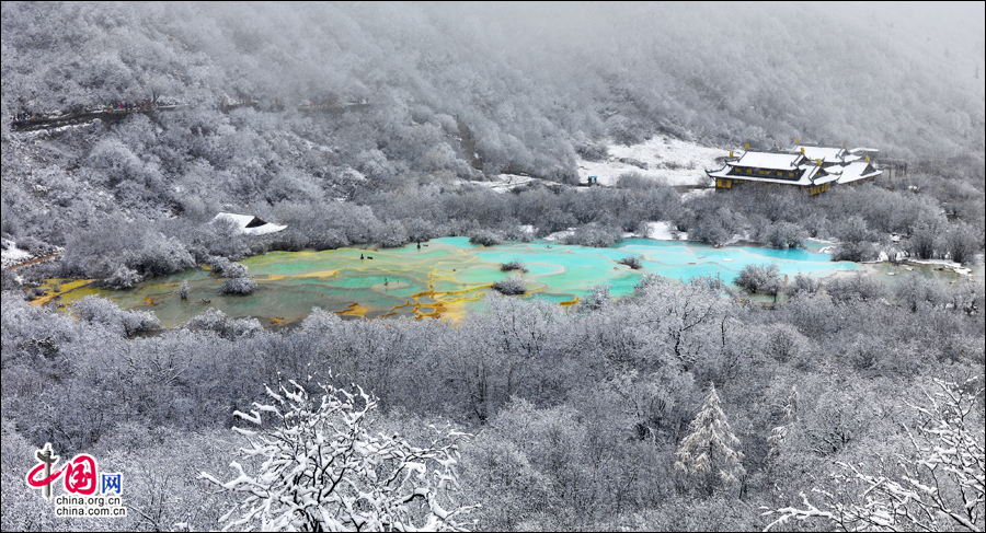 醉美之冬 漫遊在黃龍的冰雪童話仙境