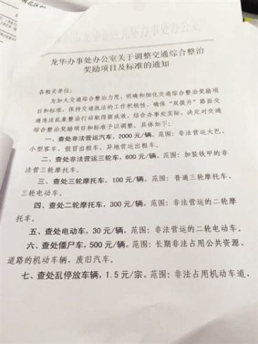 圖片默認標題