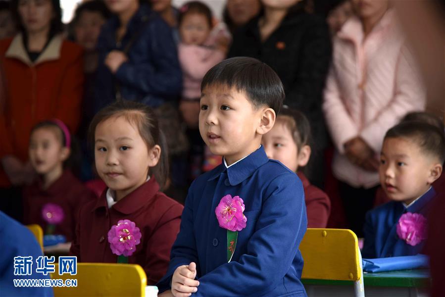 朝鮮學生迎來新學年