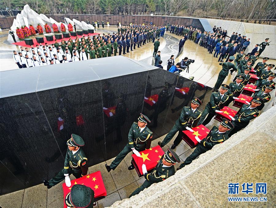 第三批在韓志願軍烈士遺骸在瀋陽安葬