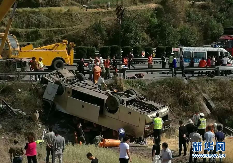 昆楚高速發生一起交通事故致3人死亡7人受傷