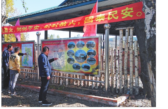 【龍江要聞】支部下沉景點黨員活躍景區