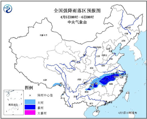 中央氣象臺發佈暴雨藍色預警 西南局地有大暴雨