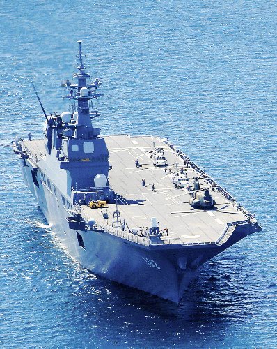 日本大型護衛艦將首次在南海航行 參與印尼閱兵