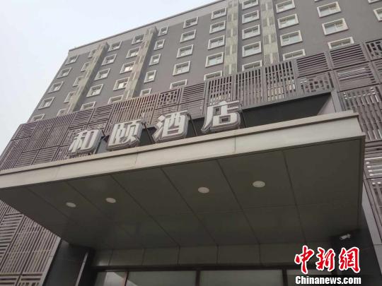 女網友遇襲酒店：事發樓層通道門封死 仍有住客