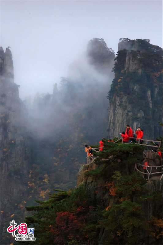 黃山：秋意依舊在 斜風細雨不須歸