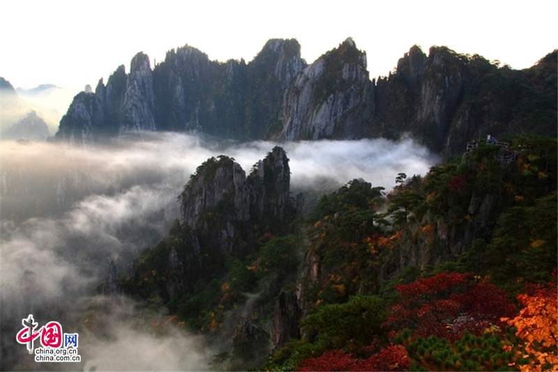 黃山：秋意依舊在 斜風細雨不須歸