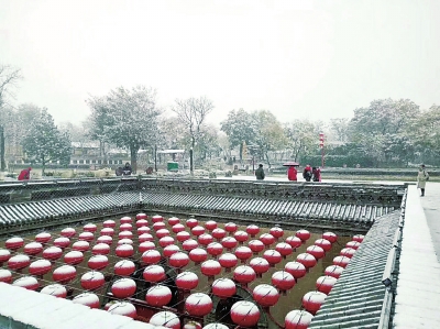 【文旅中原列表】三門峽：崤山覆新雪 坑院展潔白