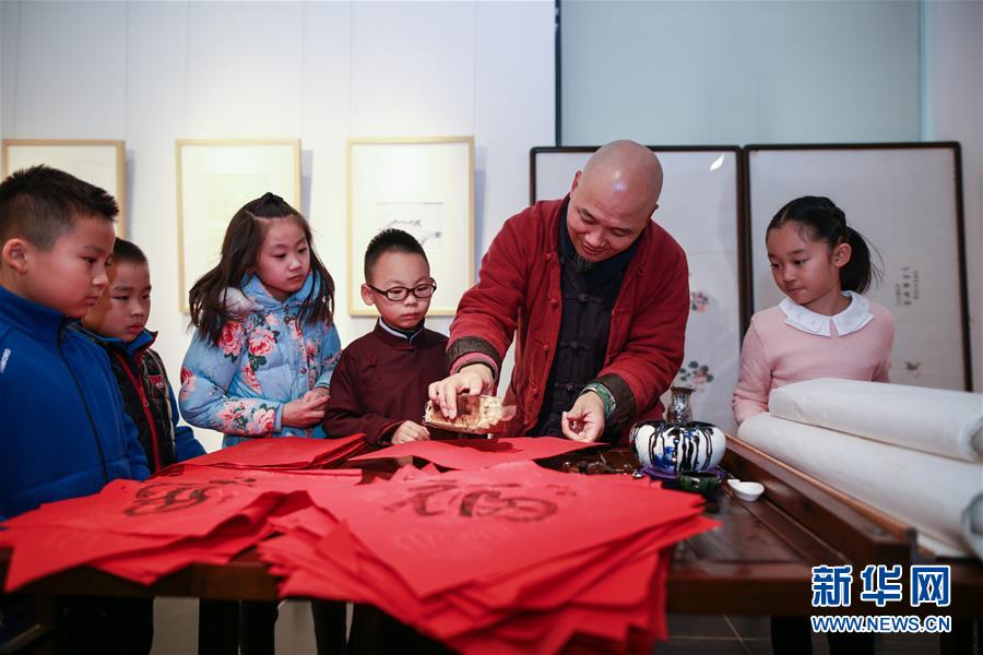 非遺《廿四節氣》十竹齋浮水印版畫藝術作品北京展出