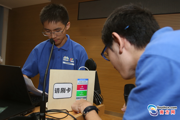 深圳首屆中學生創客馬拉松舉行 學生用作品詮釋愛與夢想