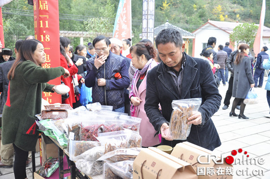 已過審【CRI專稿 列表】石柱縣第二屆電商日暨中益鄉農夫集市開市儀式舉行