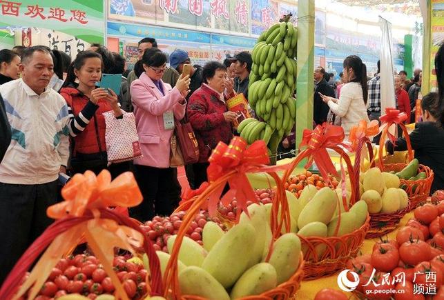 【八桂大地-頭圖、八桂大地-百色】【園區建設】【金融投資】【魅力東盟】第十屆中國—東盟（百色）現代農業展示交易會亮點十足（圖文）