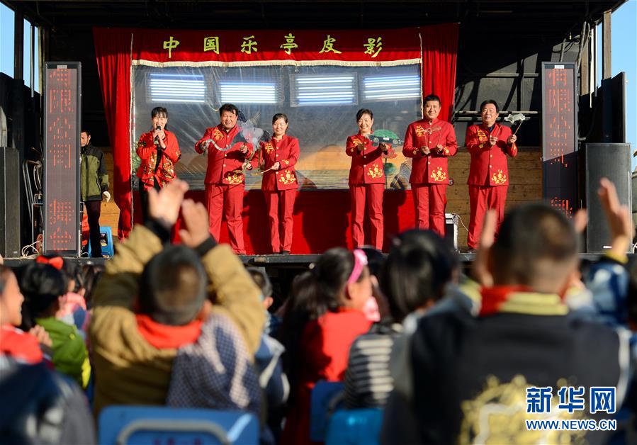 河北樂亭：文化大篷車 校園傳非遺