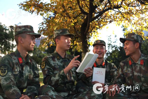 （要聞）武警貴州省總隊：把黨的十九大精神學習落實到“一崗一哨”