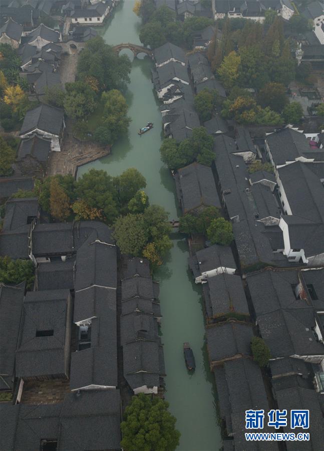 煙雨烏鎮