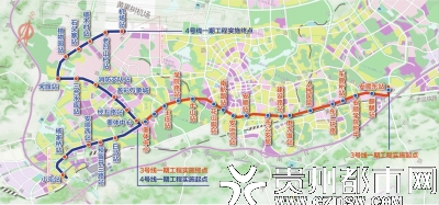 （市州）安順有軌電車將開建 3、4號線一期工程25日地勘