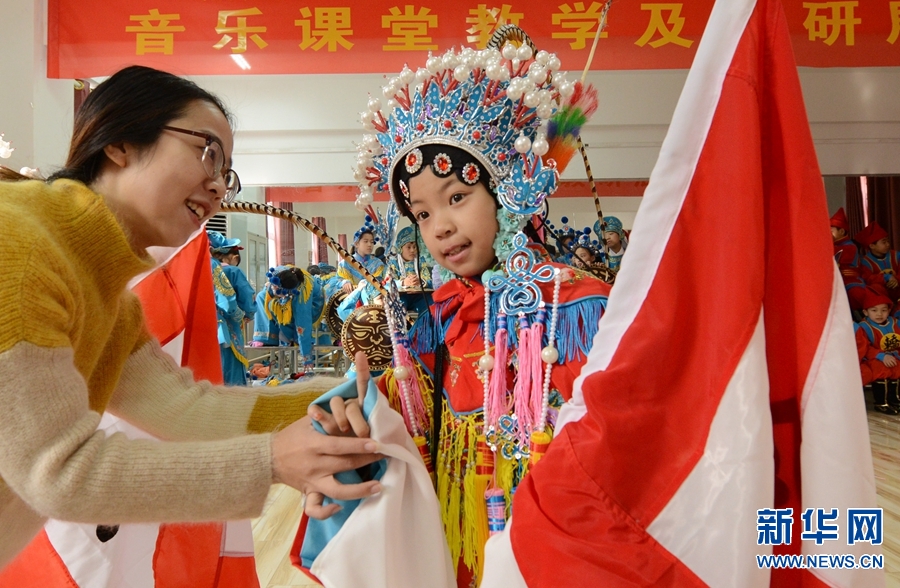 鄭州：戲曲進校園 薪火永相傳