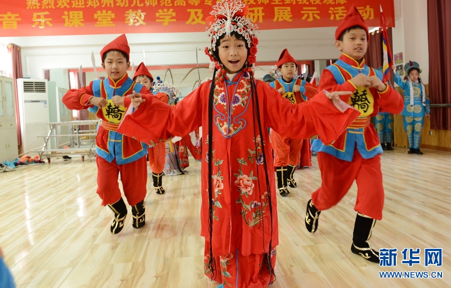 鄭州：戲曲進校園 薪火永相傳