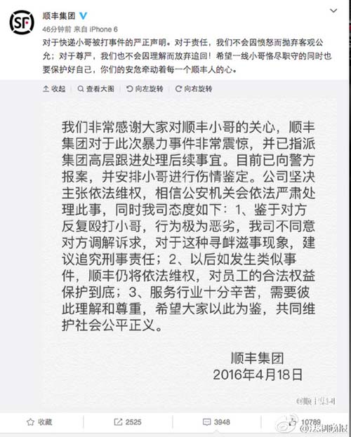 圖片默認標題