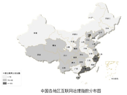 圖片默認標題_fororder_10