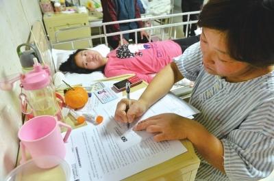 13歲女孩患癲癇3次割腕 稱為給家裏減輕負擔(圖)