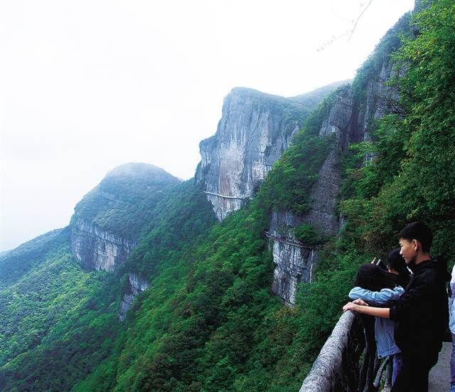 重慶金佛山 探秘神奇科學營