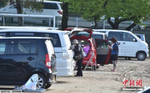 熊本地震活動仍很頻繁 安倍擬安置災民入住酒店