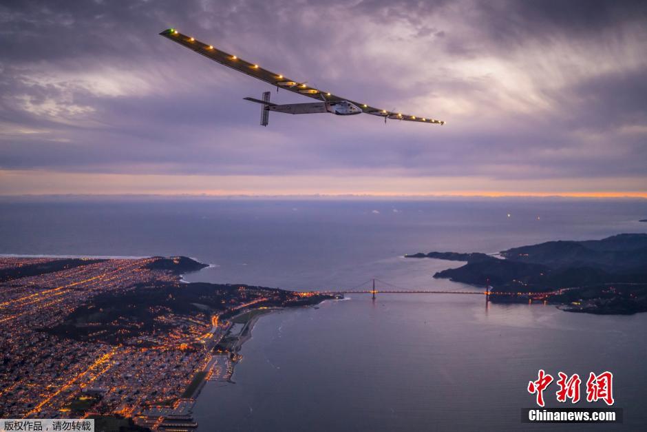 全球最大太陽能飛機跨越太平洋 抵達舊金山