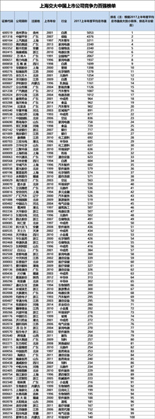 圖片默認標題_fororder_2_副本