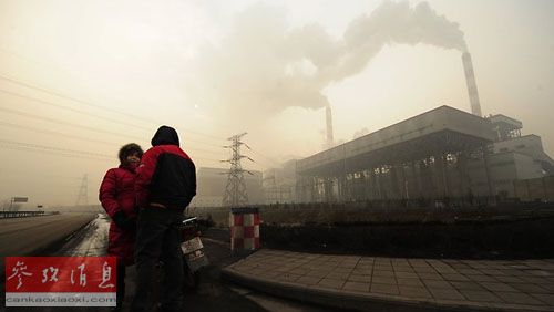 外媒:中國抑制建設更多煤電站 為減排暫停大批項目