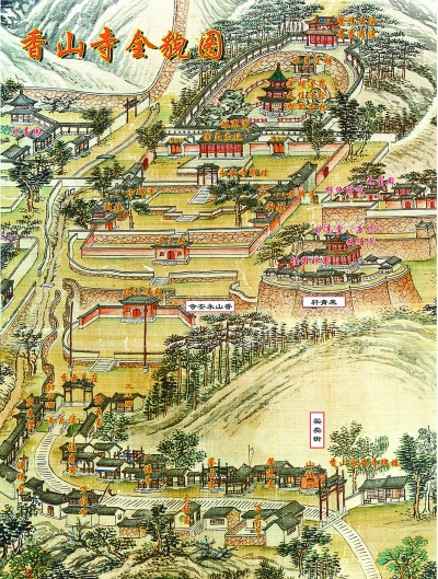 北京香山完美復原千年寺廟