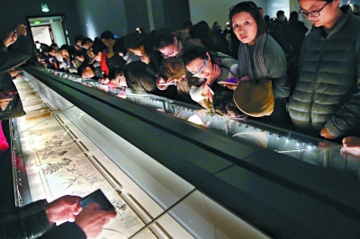 中國美術館  一場美展閱盡600年文人畫