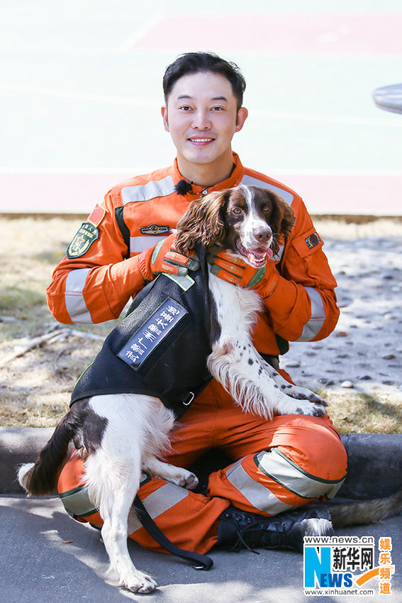 湖南衛視《奇兵神犬》楊爍張馨予特警救援挑戰自我