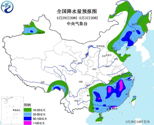 五一迎出遊高峰 大連等海濱城市酒店機票價格大漲