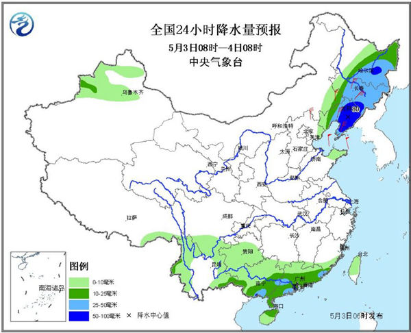 東北多地迎今年最強降雨 南方雨水難休