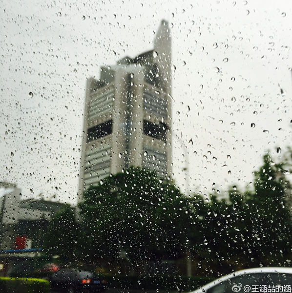 東北多地迎今年最強降雨 南方雨水難休