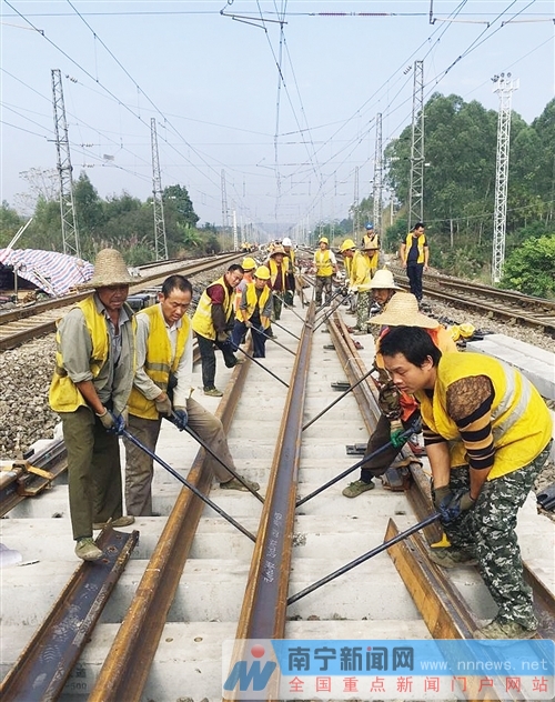 〔園區建設－圖文〕南昆鐵路南百二線本月全線開通 破解區間運輸瓶頸