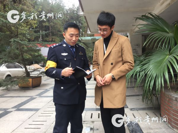 （社會）非接觸性詐騙“黑手”伸向大學生 雲岩民警支招防範