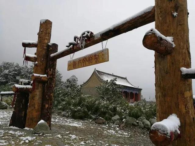 賀蘭山岩畫遺址公園推出冬遊優惠