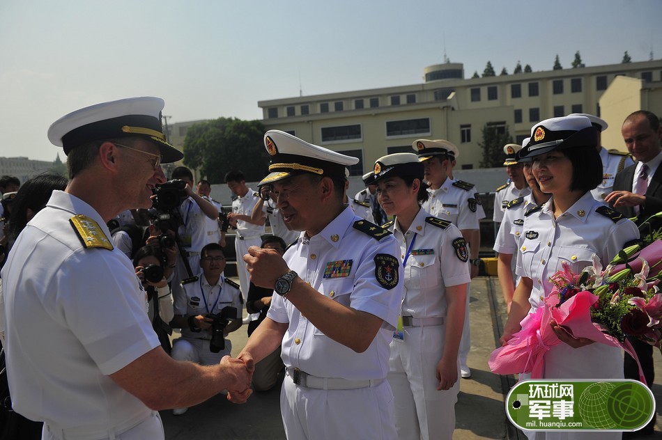 美國海軍旗艦藍嶺號訪問上海