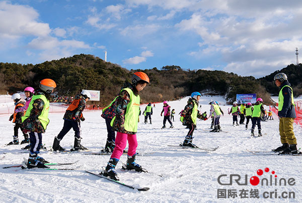 2017年北京密雲冬季旅遊季正式啟動