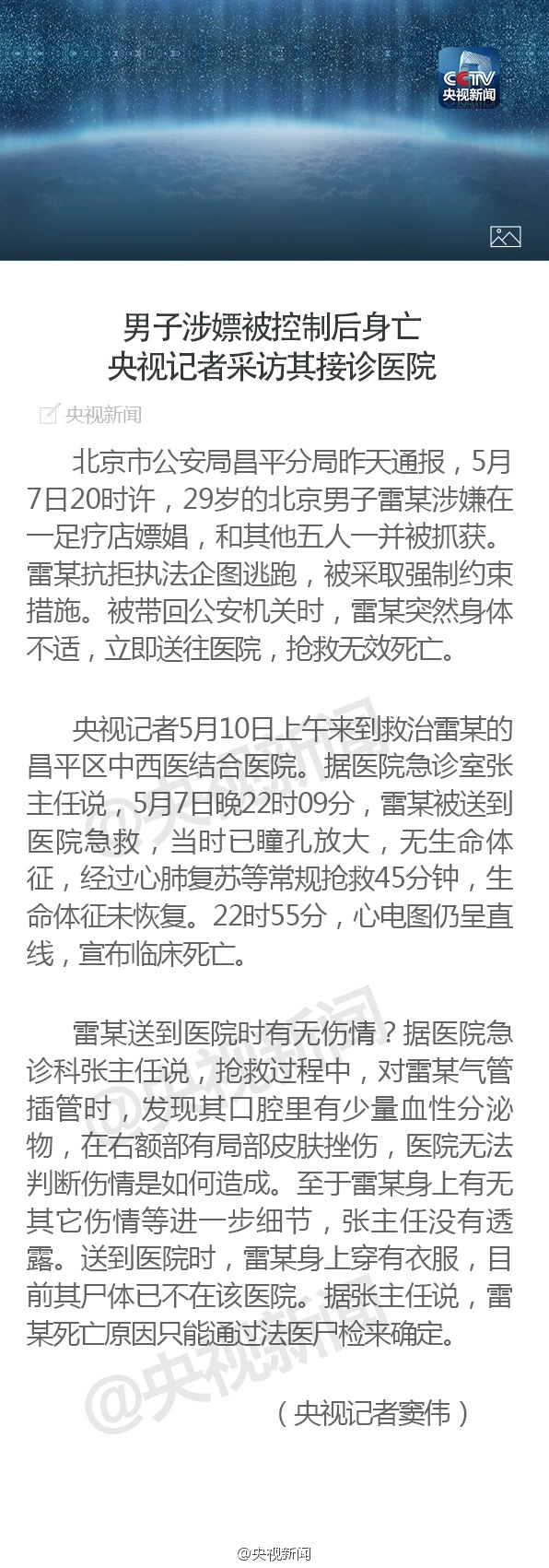 圖片默認標題