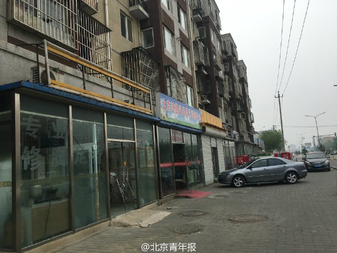 雷洋案事發地附近約20家足療店招牌今早被拆(圖)