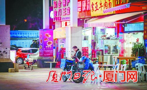 【地市 廈門】【滾動新聞】為市民服務為生活打拼 都市“夜行者” 奔波寒風中