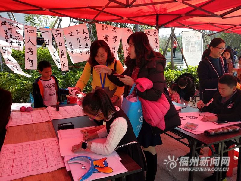 【地市 福州】【滾動新聞】福州市第十二屆讀書月倉山專場10日舉辦 吸引500多個家庭參加