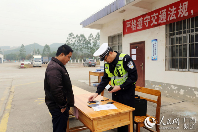 【八桂大地-頭圖、八桂大地-柳州】廣西融安：上門體檢運蔗車輛保安全