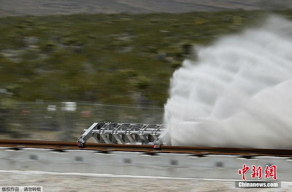 美國“超級高鐵”測試畫面 速度超越飛機