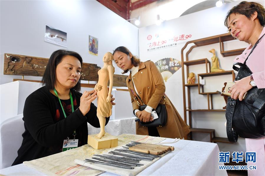 海上絲綢之路非物質文化遺産展在泉州舉行