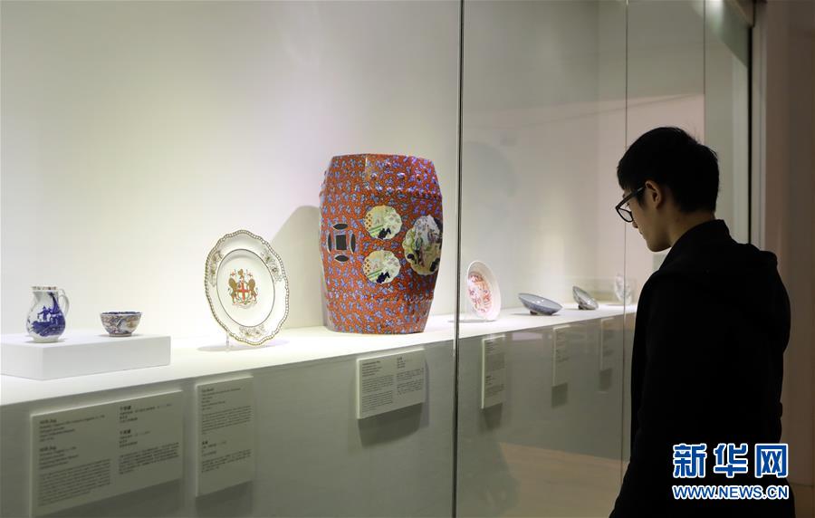 香港大學呈獻明清陶瓷珍品展